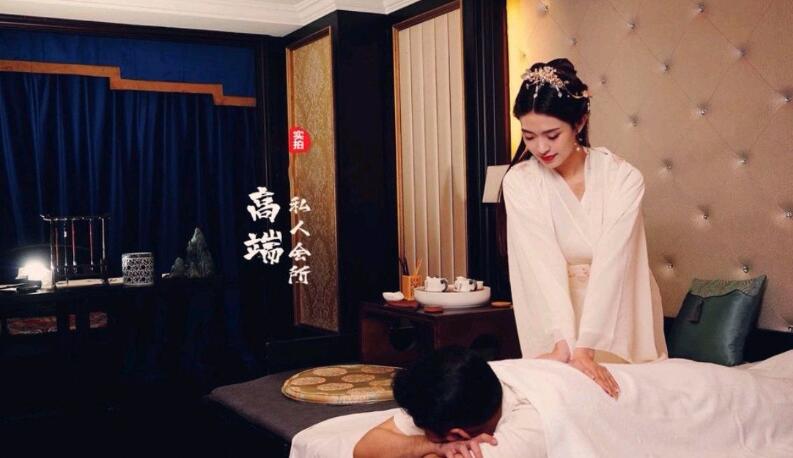 北京休闲养生会所-放松身心的一片净土